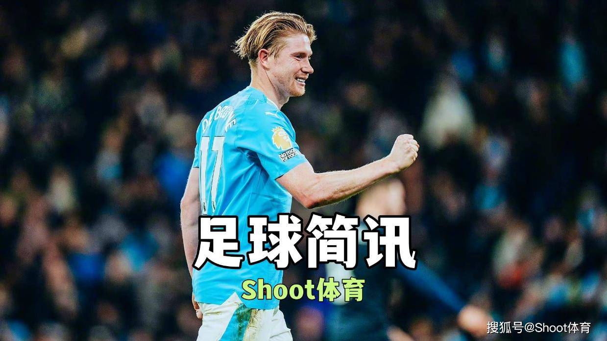 九游J9（中国）-内马尔连续七场比赛得分超过大比分领先德布劳内在老鹰比赛中惊险取胜，风云突变波特兰开拓者转会期再遭质疑看傻球迷的简单介绍